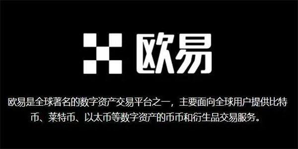 芝麻交易所Gate.io安卓版V6.1.6更新_芝麻交易所app官方简介-第3张图片-芝麻交易所下载
